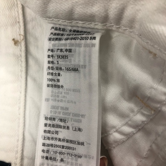 Hollister distressed short short high rise shorts sz 5 good used condition - Picture 2 of 5